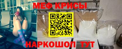 ALPHA PVP Комсомольск-на-Амуре