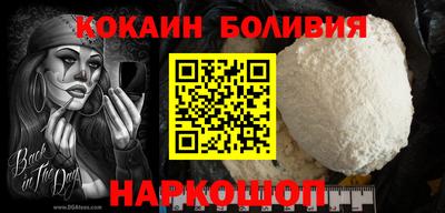 трава Коммунар