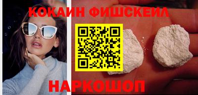 соль ск Конаково