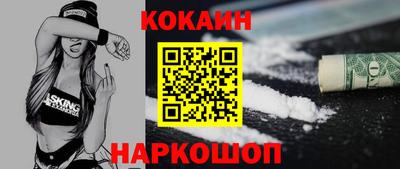 трава Коммунар