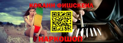 ALPHA PVP Комсомольск-на-Амуре