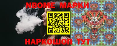 трава Коммунар