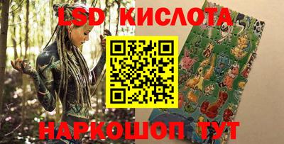соль ск Конаково