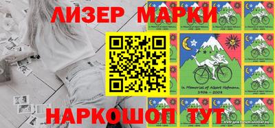 ALPHA PVP Комсомольск-на-Амуре