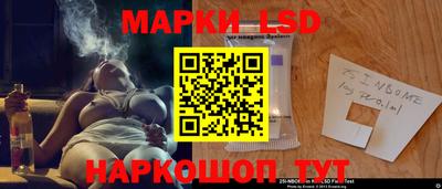 ALPHA PVP Комсомольск-на-Амуре
