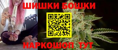 ALPHA PVP Комсомольск-на-Амуре