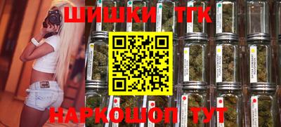 трава Коммунар