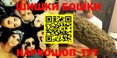 ALPHA PVP Комсомольск-на-Амуре