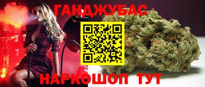 соль ск Конаково