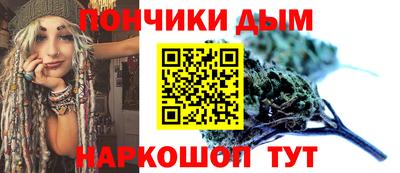 соль ск Конаково