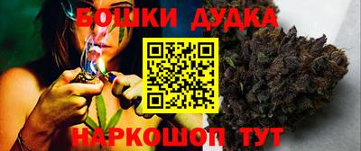 ALPHA PVP Комсомольск-на-Амуре