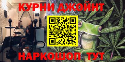 соль ск Конаково