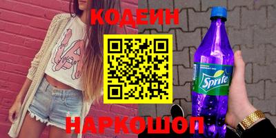 трава Коммунар