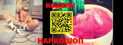 трава Коммунар
