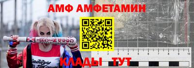 соль ск Конаково