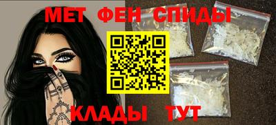 ALPHA PVP Комсомольск-на-Амуре