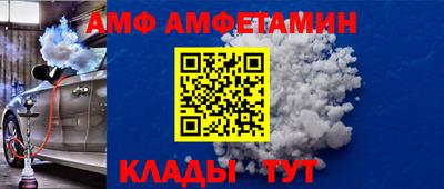 соль ск Конаково