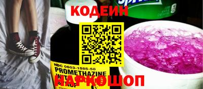 соль ск Конаково