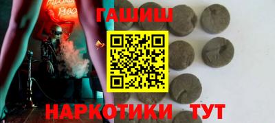 трава Коммунар