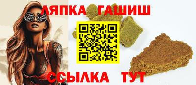 соль ск Конаково