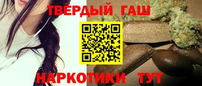 соль ск Конаково