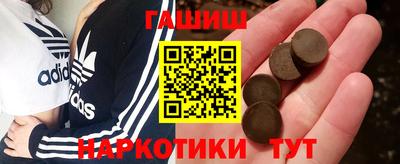 ALPHA PVP Комсомольск-на-Амуре