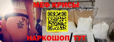 трава Коммунар