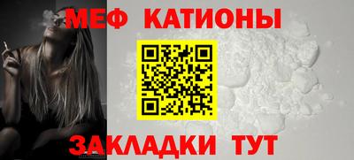 соль ск Конаково