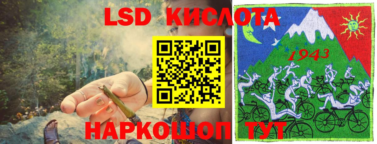 Alpha PVP Коркино